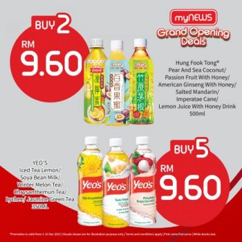 myNEWS-UUM-Sintok-Kedah-Opening-Promotion-6-350x350 - Kedah Promotions & Freebies Supermarket & Hypermarket 