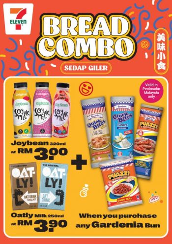 7-Eleven-Bread-Combo-Promotion-350x495 - Johor Kedah Kelantan Kuala Lumpur Melaka Negeri Sembilan Pahang Penang Perak Perlis Promotions & Freebies Putrajaya Sabah Sarawak Selangor Supermarket & Hypermarket Terengganu 
