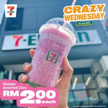 7-Eleven-Crazy-Wednesday-Promotion-1-2-350x350 - Johor Kedah Kelantan Kuala Lumpur Melaka Negeri Sembilan Pahang Penang Perak Perlis Promotions & Freebies Putrajaya Sabah Sarawak Selangor Supermarket & Hypermarket Terengganu 