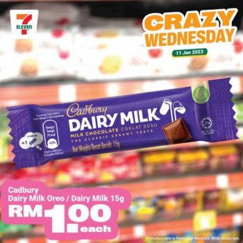 7-Eleven-Crazy-Wednesday-Promotion-2-1-350x350 - Johor Kedah Kelantan Kuala Lumpur Melaka Negeri Sembilan Pahang Penang Perak Perlis Promotions & Freebies Putrajaya Sabah Sarawak Selangor Supermarket & Hypermarket Terengganu 