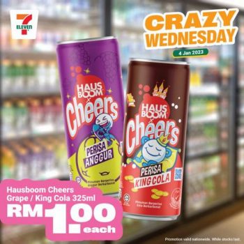 7-Eleven-Crazy-Wednesday-Promotion-2-350x350 - Johor Kedah Kelantan Kuala Lumpur Melaka Negeri Sembilan Pahang Penang Perak Perlis Promotions & Freebies Putrajaya Sabah Sarawak Selangor Supermarket & Hypermarket Terengganu 