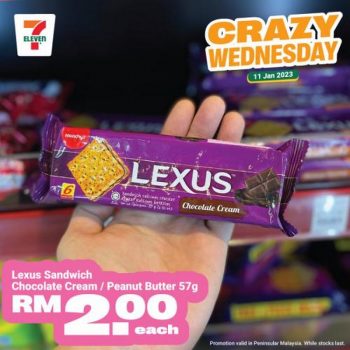 7-Eleven-Crazy-Wednesday-Promotion-4-1-350x350 - Johor Kedah Kelantan Kuala Lumpur Melaka Negeri Sembilan Pahang Penang Perak Perlis Promotions & Freebies Putrajaya Sabah Sarawak Selangor Supermarket & Hypermarket Terengganu 