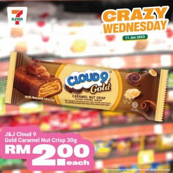 7-Eleven-Crazy-Wednesday-Promotion-5-1-350x350 - Johor Kedah Kelantan Kuala Lumpur Melaka Negeri Sembilan Pahang Penang Perak Perlis Promotions & Freebies Putrajaya Sabah Sarawak Selangor Supermarket & Hypermarket Terengganu