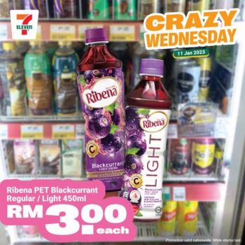 7-Eleven-Crazy-Wednesday-Promotion-7-1-350x350 - Johor Kedah Kelantan Kuala Lumpur Melaka Negeri Sembilan Pahang Penang Perak Perlis Promotions & Freebies Putrajaya Sabah Sarawak Selangor Supermarket & Hypermarket Terengganu