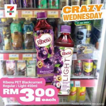 7-Eleven-Crazy-Wednesday-Promotion-7-1-350x350 - Johor Kedah Kelantan Kuala Lumpur Melaka Negeri Sembilan Pahang Penang Perak Perlis Promotions & Freebies Putrajaya Sabah Sarawak Selangor Supermarket & Hypermarket Terengganu 