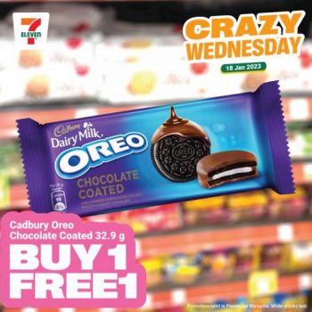 7-Eleven-Crazy-Wednesday-Promotion-7-2-350x350 - Johor Kedah Kelantan Kuala Lumpur Melaka Negeri Sembilan Pahang Penang Perak Perlis Promotions & Freebies Putrajaya Sabah Sarawak Selangor Supermarket & Hypermarket Terengganu 