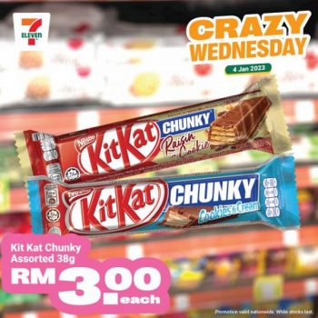 7-Eleven-Crazy-Wednesday-Promotion-7-350x350 - Johor Kedah Kelantan Kuala Lumpur Melaka Negeri Sembilan Pahang Penang Perak Perlis Promotions & Freebies Putrajaya Sabah Sarawak Selangor Supermarket & Hypermarket Terengganu 
