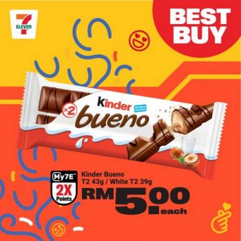 7-Eleven-New-Year-Snacks-Promotion-10-350x350 - Johor Kedah Kelantan Kuala Lumpur Melaka Negeri Sembilan Pahang Penang Perak Perlis Promotions & Freebies Putrajaya Sabah Sarawak Selangor Supermarket & Hypermarket Terengganu 