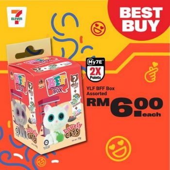 7-Eleven-New-Year-Snacks-Promotion-12-350x350 - Johor Kedah Kelantan Kuala Lumpur Melaka Negeri Sembilan Pahang Penang Perak Perlis Promotions & Freebies Putrajaya Sabah Sarawak Selangor Supermarket & Hypermarket Terengganu 