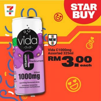 7-Eleven-New-Year-Snacks-Promotion-16-350x350 - Johor Kedah Kelantan Kuala Lumpur Melaka Negeri Sembilan Pahang Penang Perak Perlis Promotions & Freebies Putrajaya Sabah Sarawak Selangor Supermarket & Hypermarket Terengganu 