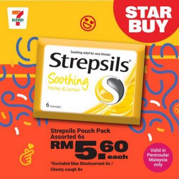7-Eleven-New-Year-Snacks-Promotion-18-350x350 - Johor Kedah Kelantan Kuala Lumpur Melaka Negeri Sembilan Pahang Penang Perak Perlis Promotions & Freebies Putrajaya Sabah Sarawak Selangor Supermarket & Hypermarket Terengganu 