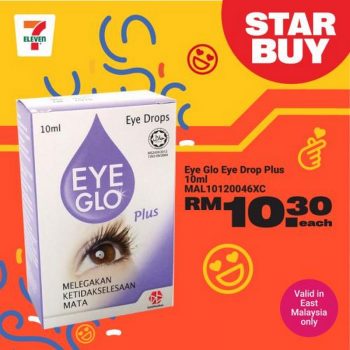 7-Eleven-New-Year-Snacks-Promotion-19-350x350 - Johor Kedah Kelantan Kuala Lumpur Melaka Negeri Sembilan Pahang Penang Perak Perlis Promotions & Freebies Putrajaya Sabah Sarawak Selangor Supermarket & Hypermarket Terengganu 