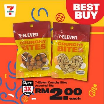 7-Eleven-New-Year-Snacks-Promotion-2-350x350 - Johor Kedah Kelantan Kuala Lumpur Melaka Negeri Sembilan Pahang Penang Perak Perlis Promotions & Freebies Putrajaya Sabah Sarawak Selangor Supermarket & Hypermarket Terengganu 