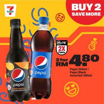 7-Eleven-New-Year-Snacks-Promotion-23-350x350 - Johor Kedah Kelantan Kuala Lumpur Melaka Negeri Sembilan Pahang Penang Perak Perlis Promotions & Freebies Putrajaya Sabah Sarawak Selangor Supermarket & Hypermarket Terengganu 