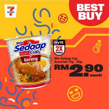 7-Eleven-New-Year-Snacks-Promotion-3-350x350 - Johor Kedah Kelantan Kuala Lumpur Melaka Negeri Sembilan Pahang Penang Perak Perlis Promotions & Freebies Putrajaya Sabah Sarawak Selangor Supermarket & Hypermarket Terengganu 