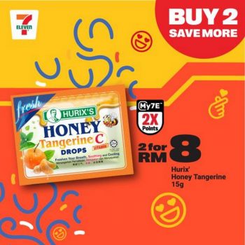 7-Eleven-New-Year-Snacks-Promotion-31-350x350 - Johor Kedah Kelantan Kuala Lumpur Melaka Negeri Sembilan Pahang Penang Perak Perlis Promotions & Freebies Putrajaya Sabah Sarawak Selangor Supermarket & Hypermarket Terengganu 
