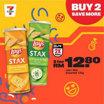 7-Eleven-New-Year-Snacks-Promotion-34-350x350 - Johor Kedah Kelantan Kuala Lumpur Melaka Negeri Sembilan Pahang Penang Perak Perlis Promotions & Freebies Putrajaya Sabah Sarawak Selangor Supermarket & Hypermarket Terengganu 