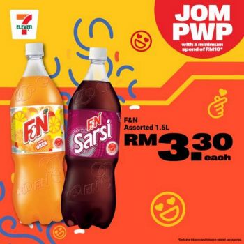 7-Eleven-New-Year-Snacks-Promotion-35-350x350 - Johor Kedah Kelantan Kuala Lumpur Melaka Negeri Sembilan Pahang Penang Perak Perlis Promotions & Freebies Putrajaya Sabah Sarawak Selangor Supermarket & Hypermarket Terengganu 