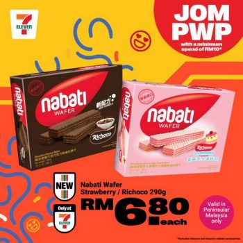 7-Eleven-New-Year-Snacks-Promotion-36-350x350 - Johor Kedah Kelantan Kuala Lumpur Melaka Negeri Sembilan Pahang Penang Perak Perlis Promotions & Freebies Putrajaya Sabah Sarawak Selangor Supermarket & Hypermarket Terengganu 