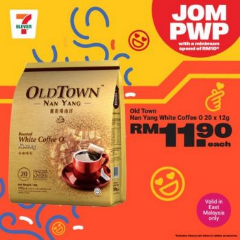 7-Eleven-New-Year-Snacks-Promotion-37-350x350 - Johor Kedah Kelantan Kuala Lumpur Melaka Negeri Sembilan Pahang Penang Perak Perlis Promotions & Freebies Putrajaya Sabah Sarawak Selangor Supermarket & Hypermarket Terengganu 