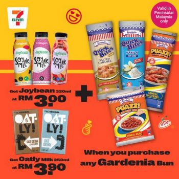 7-Eleven-New-Year-Snacks-Promotion-39-350x350 - Johor Kedah Kelantan Kuala Lumpur Melaka Negeri Sembilan Pahang Penang Perak Perlis Promotions & Freebies Putrajaya Sabah Sarawak Selangor Supermarket & Hypermarket Terengganu 