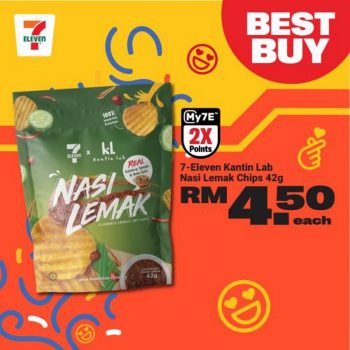 7-Eleven-New-Year-Snacks-Promotion-7-350x350 - Johor Kedah Kelantan Kuala Lumpur Melaka Negeri Sembilan Pahang Penang Perak Perlis Promotions & Freebies Putrajaya Sabah Sarawak Selangor Supermarket & Hypermarket Terengganu 