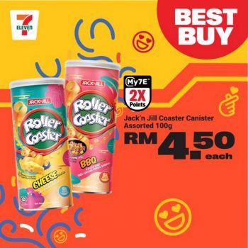 7-Eleven-New-Year-Snacks-Promotion-8-350x350 - Johor Kedah Kelantan Kuala Lumpur Melaka Negeri Sembilan Pahang Penang Perak Perlis Promotions & Freebies Putrajaya Sabah Sarawak Selangor Supermarket & Hypermarket Terengganu 
