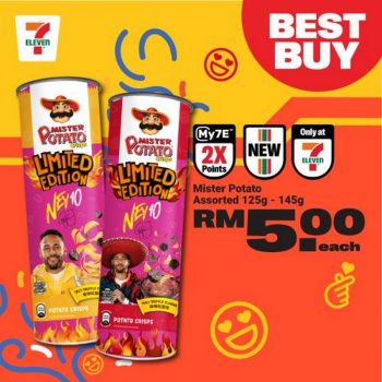 7-Eleven-New-Year-Snacks-Promotion-9-350x350 - Johor Kedah Kelantan Kuala Lumpur Melaka Negeri Sembilan Pahang Penang Perak Perlis Promotions & Freebies Putrajaya Sabah Sarawak Selangor Supermarket & Hypermarket Terengganu 