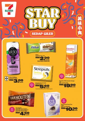 7-Eleven-Star-Buy-Promotion-350x495 - Johor Kedah Kelantan Kuala Lumpur Melaka Negeri Sembilan Pahang Penang Perak Perlis Promotions & Freebies Putrajaya Sabah Sarawak Selangor Supermarket & Hypermarket Terengganu 