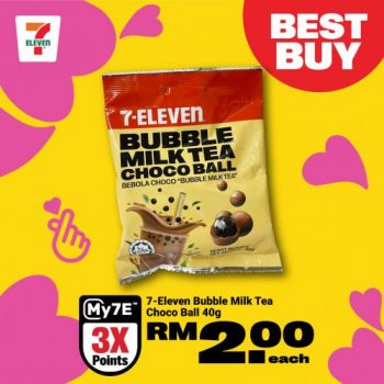 7-Eleven-Sweet-Rendezvous-Promotion-12-350x350 - Johor Kedah Kelantan Kuala Lumpur Melaka Negeri Sembilan Pahang Penang Perak Perlis Promotions & Freebies Putrajaya Sabah Sarawak Selangor Supermarket & Hypermarket Terengganu 