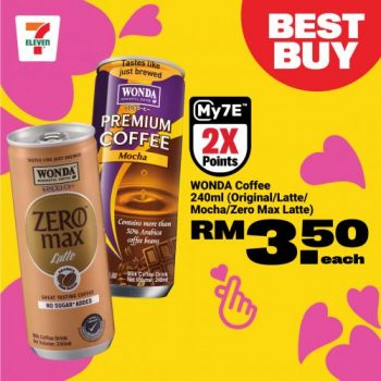 7-Eleven-Sweet-Rendezvous-Promotion-17-350x350 - Johor Kedah Kelantan Kuala Lumpur Melaka Negeri Sembilan Pahang Penang Perak Perlis Promotions & Freebies Putrajaya Sabah Sarawak Selangor Supermarket & Hypermarket Terengganu 
