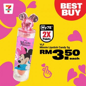 7-Eleven-Sweet-Rendezvous-Promotion-18-350x350 - Johor Kedah Kelantan Kuala Lumpur Melaka Negeri Sembilan Pahang Penang Perak Perlis Promotions & Freebies Putrajaya Sabah Sarawak Selangor Supermarket & Hypermarket Terengganu 