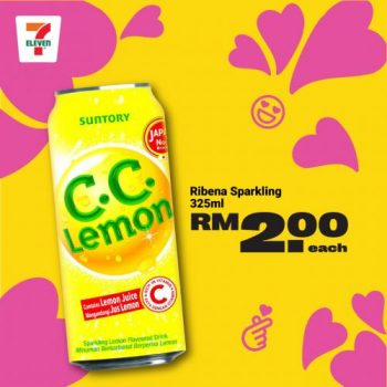 7-Eleven-Sweet-Rendezvous-Promotion-2-350x350 - Johor Kedah Kelantan Kuala Lumpur Melaka Negeri Sembilan Pahang Penang Perak Perlis Promotions & Freebies Putrajaya Sabah Sarawak Selangor Supermarket & Hypermarket Terengganu 