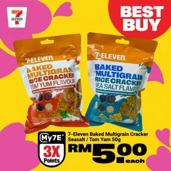 7-Eleven-Sweet-Rendezvous-Promotion-20-350x350 - Johor Kedah Kelantan Kuala Lumpur Melaka Negeri Sembilan Pahang Penang Perak Perlis Promotions & Freebies Putrajaya Sabah Sarawak Selangor Supermarket & Hypermarket Terengganu 