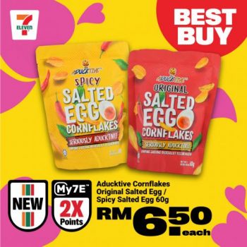 7-Eleven-Sweet-Rendezvous-Promotion-22-350x350 - Johor Kedah Kelantan Kuala Lumpur Melaka Negeri Sembilan Pahang Penang Perak Perlis Promotions & Freebies Putrajaya Sabah Sarawak Selangor Supermarket & Hypermarket Terengganu 