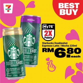 7-Eleven-Sweet-Rendezvous-Promotion-23-350x350 - Johor Kedah Kelantan Kuala Lumpur Melaka Negeri Sembilan Pahang Penang Perak Perlis Promotions & Freebies Putrajaya Sabah Sarawak Selangor Supermarket & Hypermarket Terengganu 