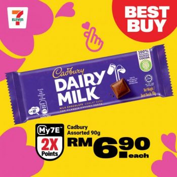 7-Eleven-Sweet-Rendezvous-Promotion-24-350x350 - Johor Kedah Kelantan Kuala Lumpur Melaka Negeri Sembilan Pahang Penang Perak Perlis Promotions & Freebies Putrajaya Sabah Sarawak Selangor Supermarket & Hypermarket Terengganu 