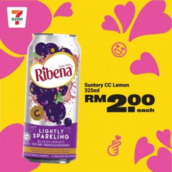 7-Eleven-Sweet-Rendezvous-Promotion-3-350x350 - Johor Kedah Kelantan Kuala Lumpur Melaka Negeri Sembilan Pahang Penang Perak Perlis Promotions & Freebies Putrajaya Sabah Sarawak Selangor Supermarket & Hypermarket Terengganu 