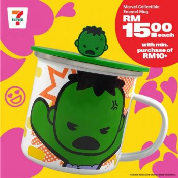 7-Eleven-Sweet-Rendezvous-Promotion-30-350x350 - Johor Kedah Kelantan Kuala Lumpur Melaka Negeri Sembilan Pahang Penang Perak Perlis Promotions & Freebies Putrajaya Sabah Sarawak Selangor Supermarket & Hypermarket Terengganu 