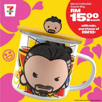 7-Eleven-Sweet-Rendezvous-Promotion-31-350x350 - Johor Kedah Kelantan Kuala Lumpur Melaka Negeri Sembilan Pahang Penang Perak Perlis Promotions & Freebies Putrajaya Sabah Sarawak Selangor Supermarket & Hypermarket Terengganu 