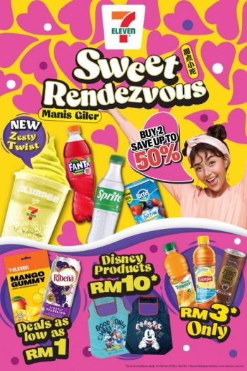 7-Eleven-Sweet-Rendezvous-Promotion-350x525 - Johor Kedah Kelantan Kuala Lumpur Melaka Negeri Sembilan Pahang Penang Perak Perlis Promotions & Freebies Putrajaya Sabah Sarawak Selangor Supermarket & Hypermarket Terengganu 