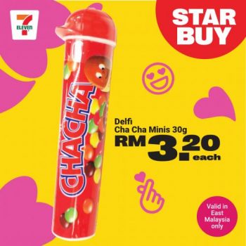 7-Eleven-Sweet-Rendezvous-Promotion-6-350x350 - Johor Kedah Kelantan Kuala Lumpur Melaka Negeri Sembilan Pahang Penang Perak Perlis Promotions & Freebies Putrajaya Sabah Sarawak Selangor Supermarket & Hypermarket Terengganu 