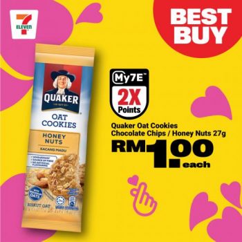 7-Eleven-Sweet-Rendezvous-Promotion-9-350x350 - Johor Kedah Kelantan Kuala Lumpur Melaka Negeri Sembilan Pahang Penang Perak Perlis Promotions & Freebies Putrajaya Sabah Sarawak Selangor Supermarket & Hypermarket Terengganu 