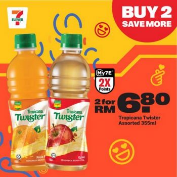 7-Eleven-Travel-Must-Have-Promotion-1-350x350 - Johor Kedah Kelantan Kuala Lumpur Melaka Negeri Sembilan Pahang Penang Perak Perlis Promotions & Freebies Putrajaya Sabah Sarawak Selangor Supermarket & Hypermarket Terengganu This Week Sales In Malaysia 