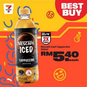 7-Eleven-Travel-Must-Have-Promotion-8-350x350 - Johor Kedah Kelantan Kuala Lumpur Melaka Negeri Sembilan Pahang Penang Perak Perlis Promotions & Freebies Putrajaya Sabah Sarawak Selangor Supermarket & Hypermarket Terengganu This Week Sales In Malaysia 