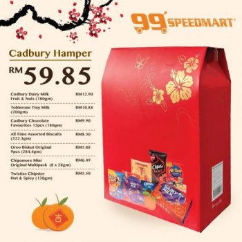 99-Speedmart-CNY-Hamper-Promotion-2-350x350 - Johor Kedah Kelantan Kuala Lumpur Melaka Negeri Sembilan Pahang Penang Perak Perlis Promotions & Freebies Putrajaya Sabah Sarawak Selangor Supermarket & Hypermarket Terengganu 