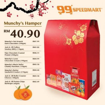 99-Speedmart-CNY-Hamper-Promotion-350x350 - Johor Kedah Kelantan Kuala Lumpur Melaka Negeri Sembilan Pahang Penang Perak Perlis Promotions & Freebies Putrajaya Sabah Sarawak Selangor Supermarket & Hypermarket Terengganu 