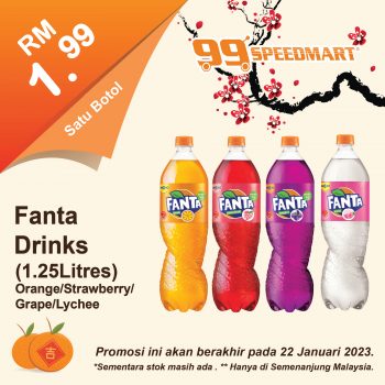 99-Speedmart-CNY-Promo-17-350x350 - Johor Kedah Kelantan Kuala Lumpur Melaka Negeri Sembilan Pahang Penang Perak Perlis Promotions & Freebies Putrajaya Sabah Sarawak Selangor Supermarket & Hypermarket Terengganu 