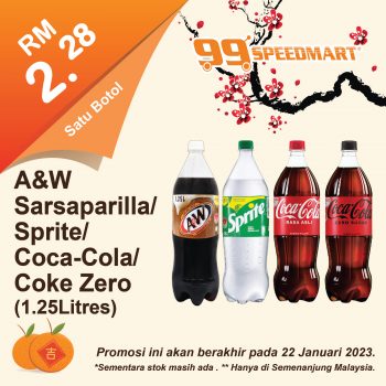 99-Speedmart-CNY-Promo-18-350x350 - Johor Kedah Kelantan Kuala Lumpur Melaka Negeri Sembilan Pahang Penang Perak Perlis Promotions & Freebies Putrajaya Sabah Sarawak Selangor Supermarket & Hypermarket Terengganu 