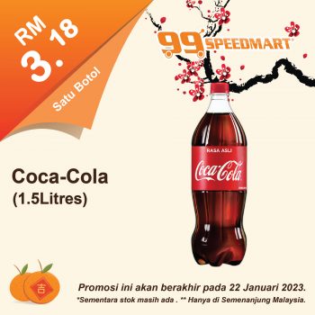 99-Speedmart-CNY-Promo-19-350x350 - Johor Kedah Kelantan Kuala Lumpur Melaka Negeri Sembilan Pahang Penang Perak Perlis Promotions & Freebies Putrajaya Sabah Sarawak Selangor Supermarket & Hypermarket Terengganu 